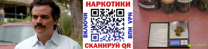 Амфетамин Чишмы