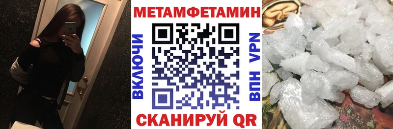АМФ 98%  Чишмы 