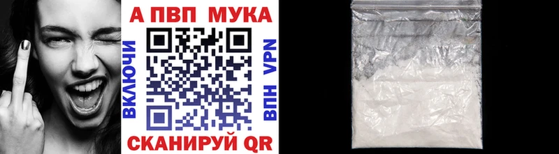 Alpha-PVP СК КРИС  Чишмы 