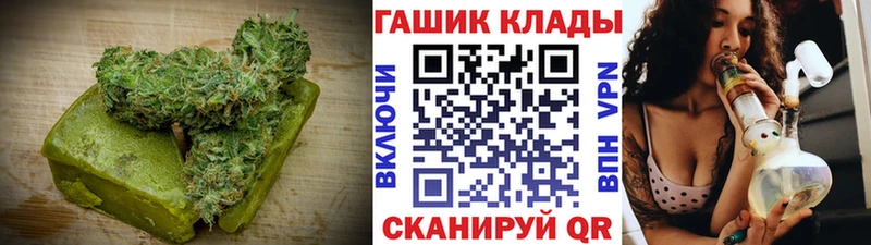 Еда ТГК марихуана  KRAKEN   Чишмы 