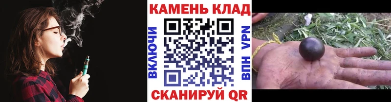 маркетплейс официальный сайт  Чишмы  ГАШИШ AMNESIA HAZE 