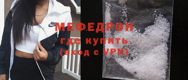 метадон Нея
