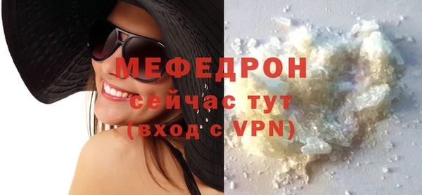 метадон Нея