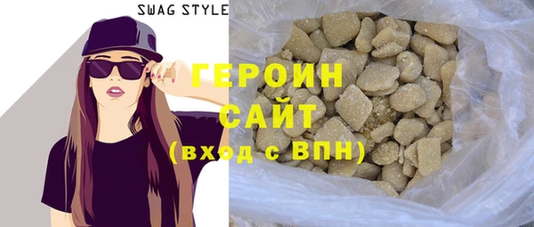 дживик Нефтекумск