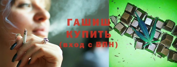 MDMA Premium VHQ Нефтегорск