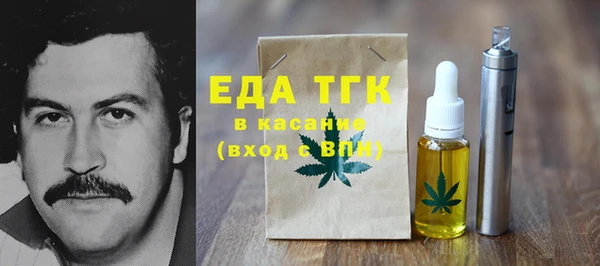 бошки Наволоки