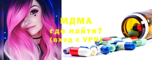 дживик Нефтекумск