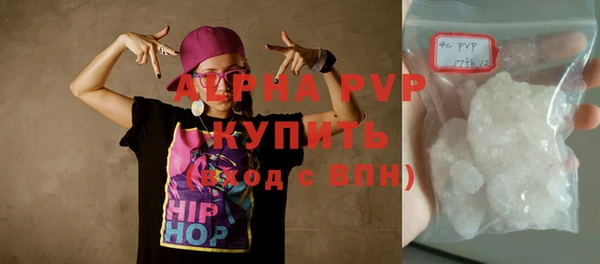 метадон Нея