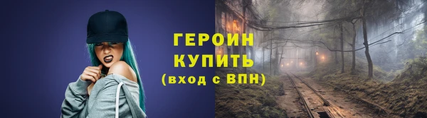 дживик Нефтекумск