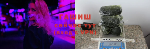 метадон Нея