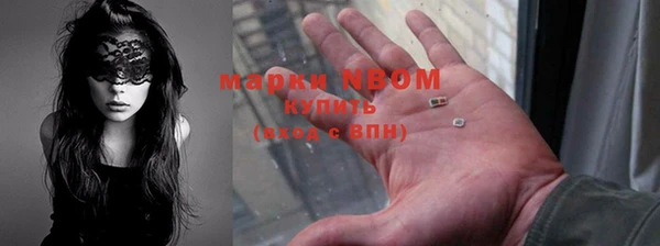 дживик Нефтекумск