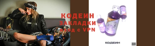 метадон Нея