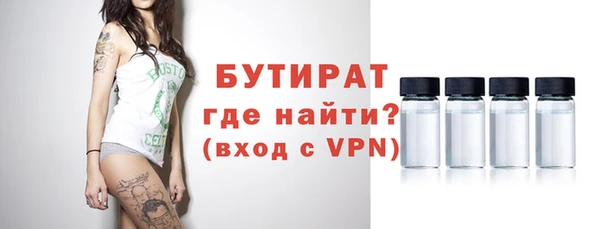 метадон Нея