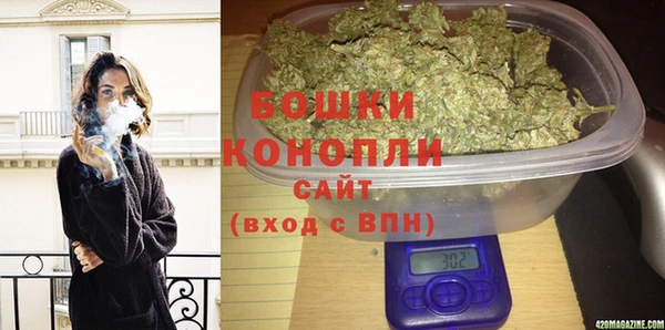 метадон Нея