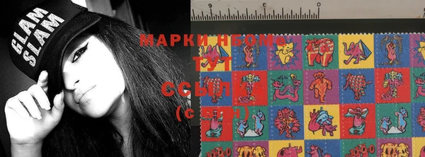 MDMA Premium VHQ Нефтегорск