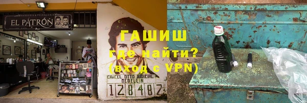 MDMA Premium VHQ Нефтегорск