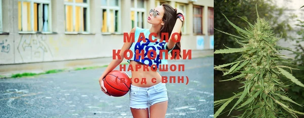 ГАЛЛЮЦИНОГЕННЫЕ ГРИБЫ Белая Калитва