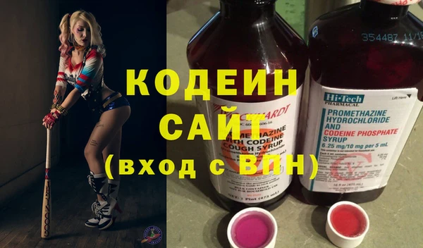 дживик Нефтекумск