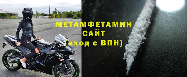 a pvp Бежецк