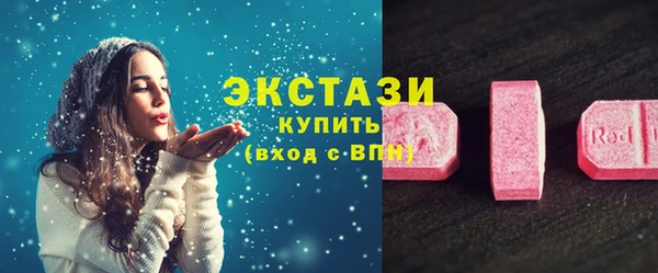 дживик Нефтекумск