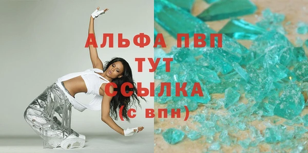 дмт Надым