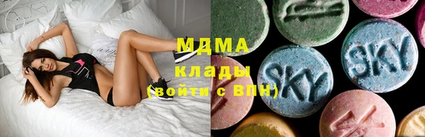 метадон Нея