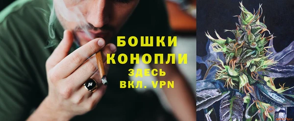 MDMA Premium VHQ Нефтегорск