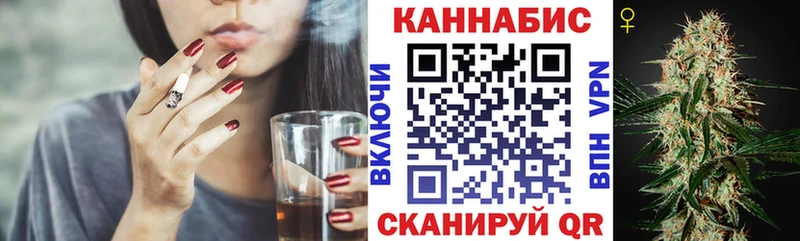 МАРИХУАНА LSD WEED Чишмы